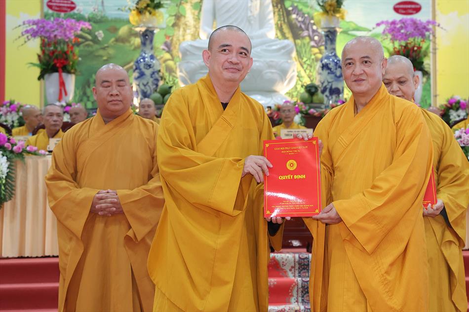 Hội nghị công bố quyết định nhân sự Ban Trị sự GHPGVN tỉnh Tây Ninh mới nhiệm kỳ 2022-2027 Hội nghị công bố quyết định nhân sự Ban Trị sự GHPGVN tỉnh Tây Ninh mới nhiệm kỳ 2022-2027