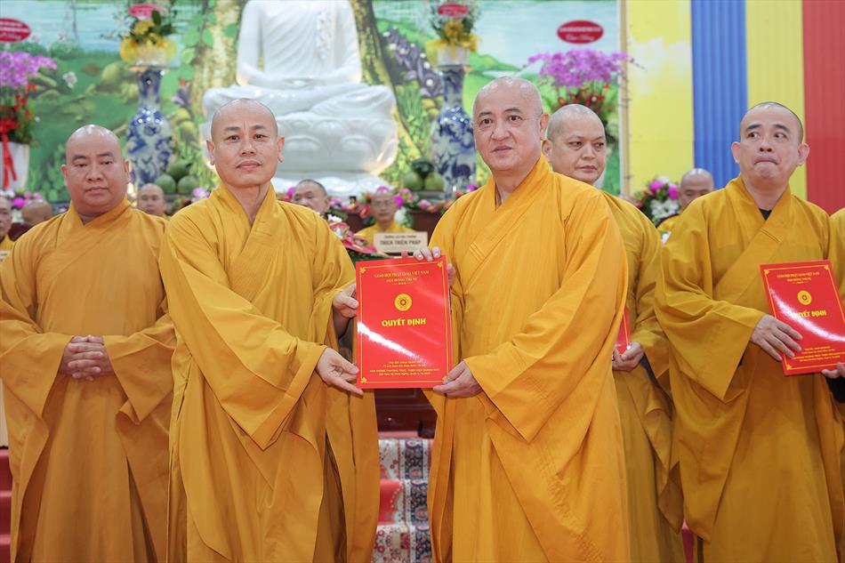 Hội nghị công bố quyết định nhân sự Ban Trị sự GHPGVN tỉnh Tây Ninh mới nhiệm kỳ 2022-2027 Hội nghị công bố quyết định nhân sự Ban Trị sự GHPGVN tỉnh Tây Ninh mới nhiệm kỳ 2022-2027