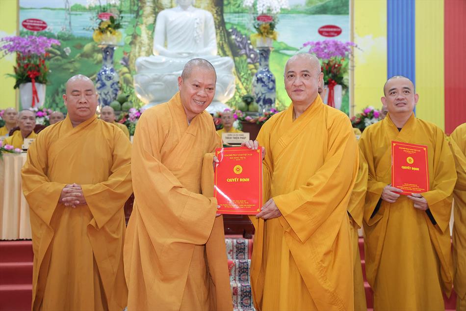 Hội nghị công bố quyết định nhân sự Ban Trị sự GHPGVN tỉnh Tây Ninh mới nhiệm kỳ 2022-2027 Hội nghị công bố quyết định nhân sự Ban Trị sự GHPGVN tỉnh Tây Ninh mới nhiệm kỳ 2022-2027