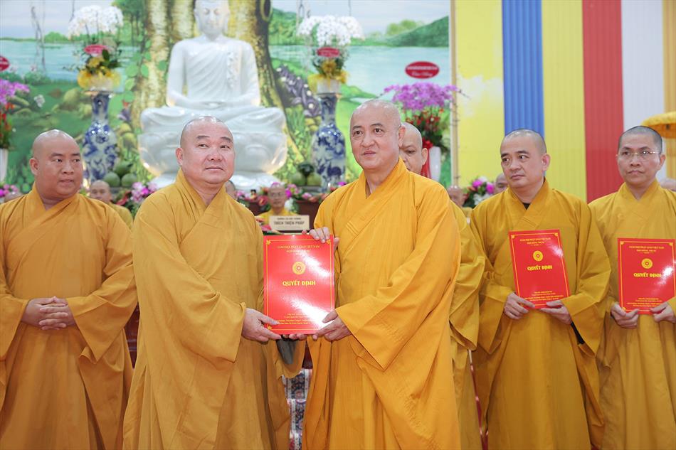 Hội nghị công bố quyết định nhân sự Ban Trị sự GHPGVN tỉnh Tây Ninh mới nhiệm kỳ 2022-2027 Hội nghị công bố quyết định nhân sự Ban Trị sự GHPGVN tỉnh Tây Ninh mới nhiệm kỳ 2022-2027