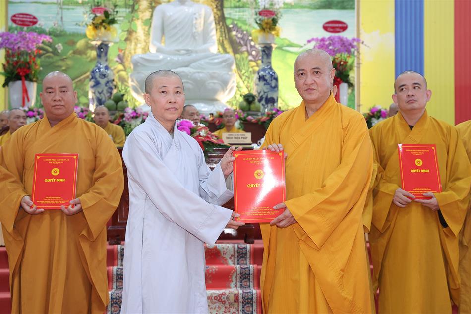 Hội nghị công bố quyết định nhân sự Ban Trị sự GHPGVN tỉnh Tây Ninh mới nhiệm kỳ 2022-2027 Hội nghị công bố quyết định nhân sự Ban Trị sự GHPGVN tỉnh Tây Ninh mới nhiệm kỳ 2022-2027