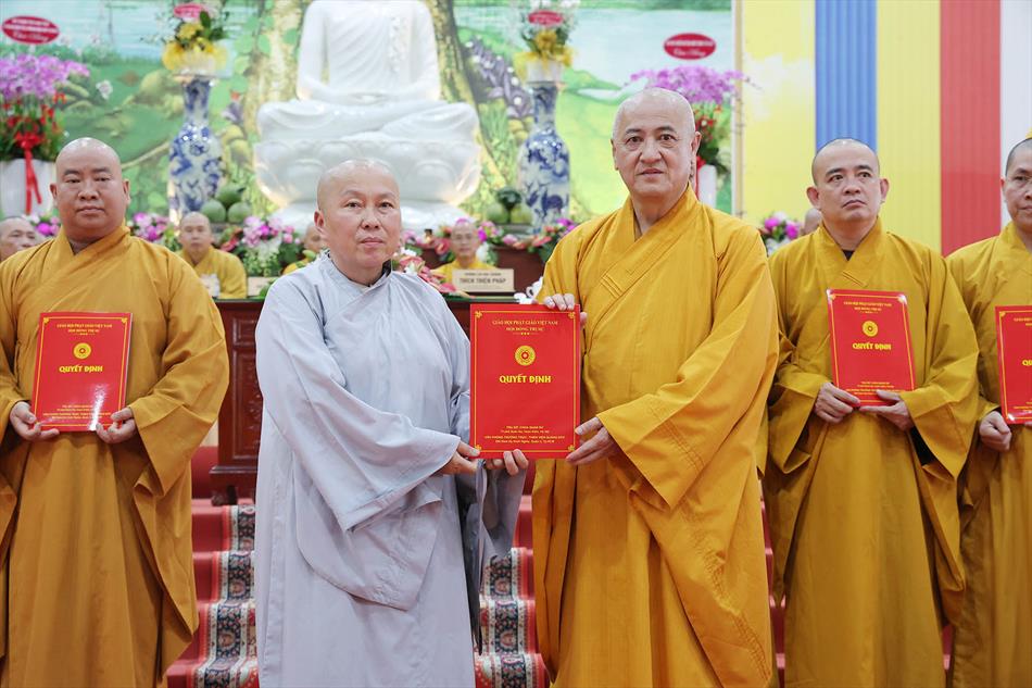 Hội nghị công bố quyết định nhân sự Ban Trị sự GHPGVN tỉnh Tây Ninh mới nhiệm kỳ 2022-2027 Hội nghị công bố quyết định nhân sự Ban Trị sự GHPGVN tỉnh Tây Ninh mới nhiệm kỳ 2022-2027