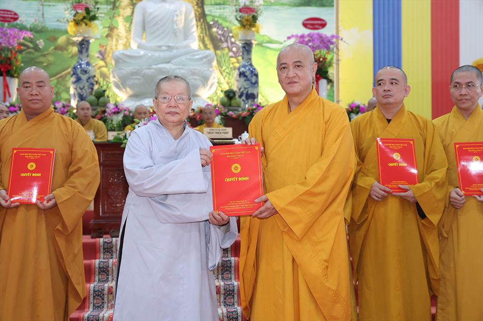 Hội nghị công bố quyết định nhân sự Ban Trị sự GHPGVN tỉnh Tây Ninh mới nhiệm kỳ 2022-2027 Hội nghị công bố quyết định nhân sự Ban Trị sự GHPGVN tỉnh Tây Ninh mới nhiệm kỳ 2022-2027