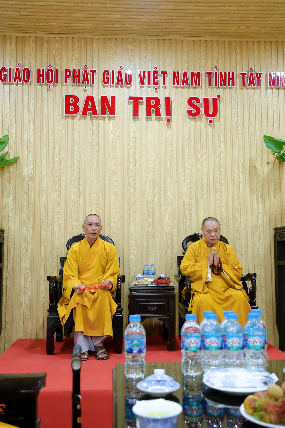 Hội nghị công bố quyết định nhân sự Ban Trị sự GHPGVN tỉnh Tây Ninh mới nhiệm kỳ 2022-2027 Hội nghị công bố quyết định nhân sự Ban Trị sự GHPGVN tỉnh Tây Ninh mới nhiệm kỳ 2022-2027