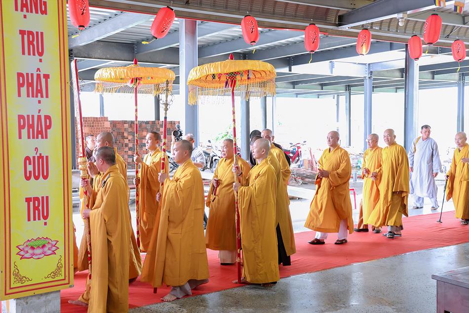 Hội nghị công bố quyết định nhân sự Ban Trị sự GHPGVN tỉnh Tây Ninh mới nhiệm kỳ 2022-2027 Hội nghị công bố quyết định nhân sự Ban Trị sự GHPGVN tỉnh Tây Ninh mới nhiệm kỳ 2022-2027