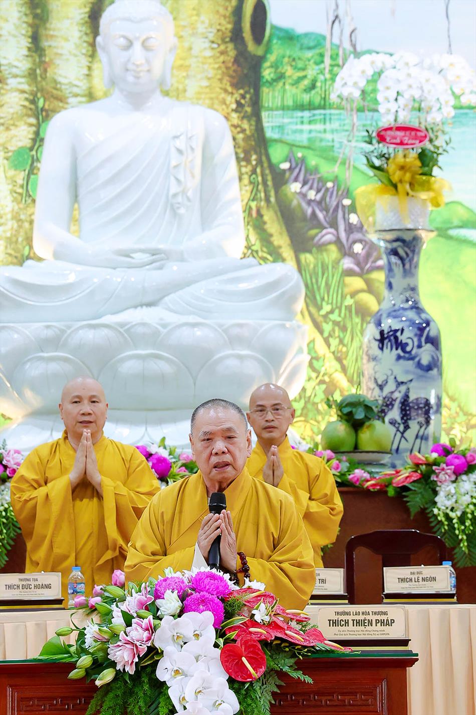 Hội nghị công bố quyết định nhân sự Ban Trị sự GHPGVN tỉnh Tây Ninh mới nhiệm kỳ 2022-2027 Hội nghị công bố quyết định nhân sự Ban Trị sự GHPGVN tỉnh Tây Ninh mới nhiệm kỳ 2022-2027