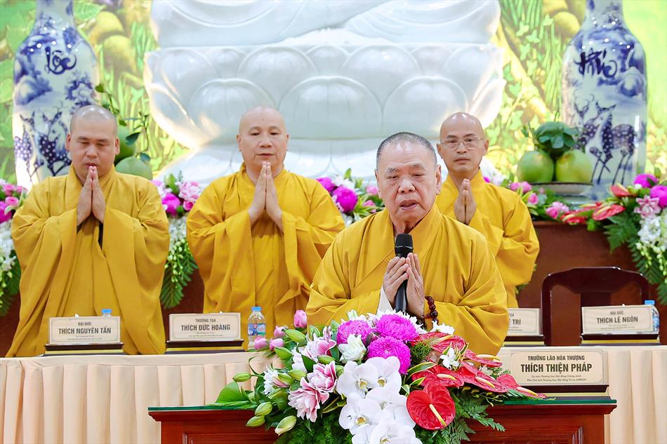 Hội nghị công bố quyết định nhân sự Ban Trị sự GHPGVN tỉnh Tây Ninh mới nhiệm kỳ 2022-2027 Hội nghị công bố quyết định nhân sự Ban Trị sự GHPGVN tỉnh Tây Ninh mới nhiệm kỳ 2022-2027