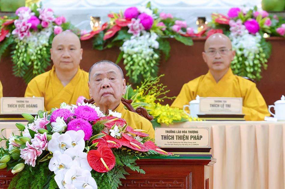 Hội nghị công bố quyết định nhân sự Ban Trị sự GHPGVN tỉnh Tây Ninh mới nhiệm kỳ 2022-2027 Hội nghị công bố quyết định nhân sự Ban Trị sự GHPGVN tỉnh Tây Ninh mới nhiệm kỳ 2022-2027