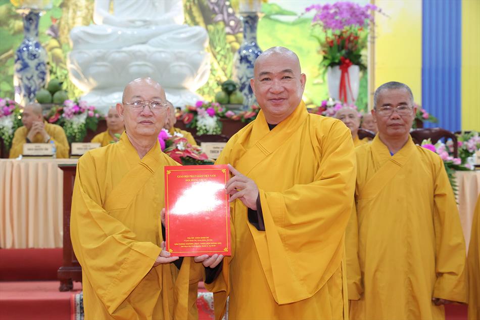 Hội nghị công bố quyết định nhân sự Ban Trị sự GHPGVN tỉnh Tây Ninh mới nhiệm kỳ 2022-2027 Hội nghị công bố quyết định nhân sự Ban Trị sự GHPGVN tỉnh Tây Ninh mới nhiệm kỳ 2022-2027