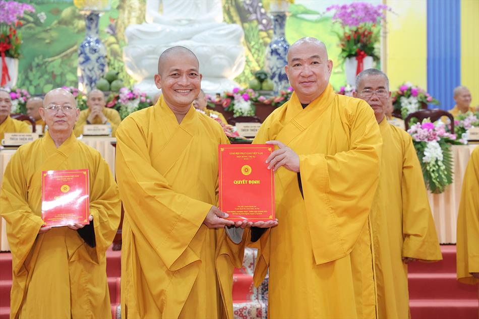 Hội nghị công bố quyết định nhân sự Ban Trị sự GHPGVN tỉnh Tây Ninh mới nhiệm kỳ 2022-2027 Hội nghị công bố quyết định nhân sự Ban Trị sự GHPGVN tỉnh Tây Ninh mới nhiệm kỳ 2022-2027