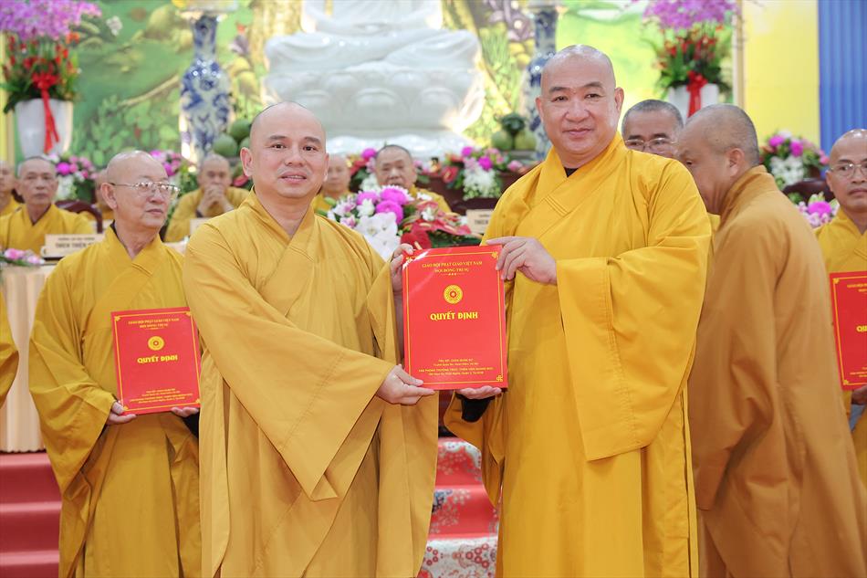 Hội nghị công bố quyết định nhân sự Ban Trị sự GHPGVN tỉnh Tây Ninh mới nhiệm kỳ 2022-2027 Hội nghị công bố quyết định nhân sự Ban Trị sự GHPGVN tỉnh Tây Ninh mới nhiệm kỳ 2022-2027