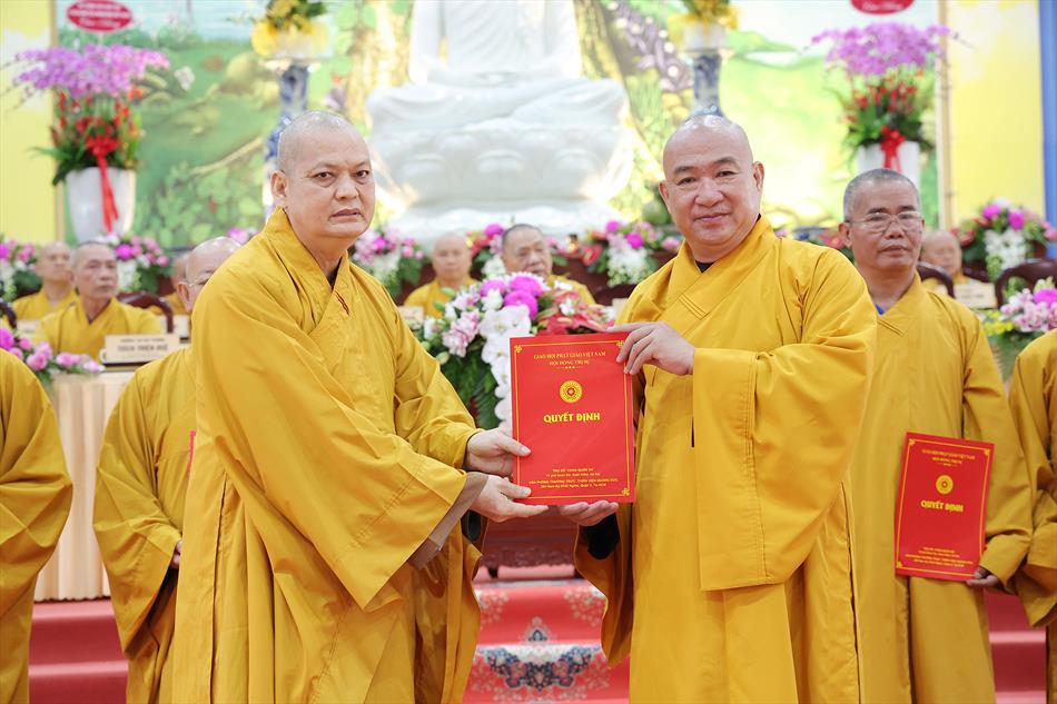 Hội nghị công bố quyết định nhân sự Ban Trị sự GHPGVN tỉnh Tây Ninh mới nhiệm kỳ 2022-2027 Hội nghị công bố quyết định nhân sự Ban Trị sự GHPGVN tỉnh Tây Ninh mới nhiệm kỳ 2022-2027