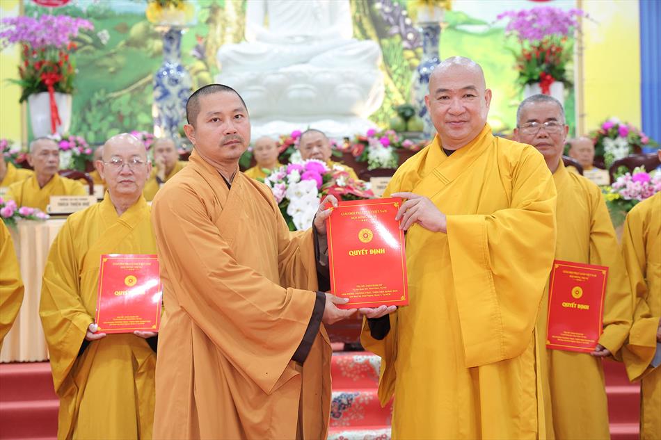 Hội nghị công bố quyết định nhân sự Ban Trị sự GHPGVN tỉnh Tây Ninh mới nhiệm kỳ 2022-2027 Hội nghị công bố quyết định nhân sự Ban Trị sự GHPGVN tỉnh Tây Ninh mới nhiệm kỳ 2022-2027
