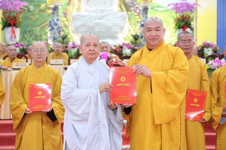 Hội nghị công bố quyết định nhân sự Ban Trị sự GHPGVN tỉnh Tây Ninh mới nhiệm kỳ 2022-2027 Hội nghị công bố quyết định nhân sự Ban Trị sự GHPGVN tỉnh Tây Ninh mới nhiệm kỳ 2022-2027