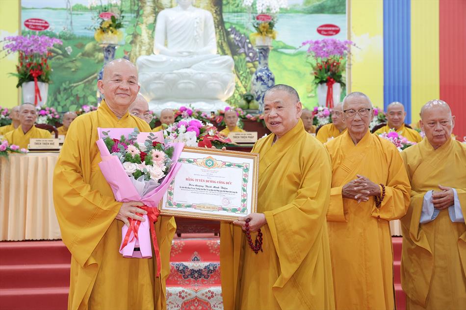 Hội nghị công bố quyết định nhân sự Ban Trị sự GHPGVN tỉnh Tây Ninh mới nhiệm kỳ 2022-2027 Hội nghị công bố quyết định nhân sự Ban Trị sự GHPGVN tỉnh Tây Ninh mới nhiệm kỳ 2022-2027