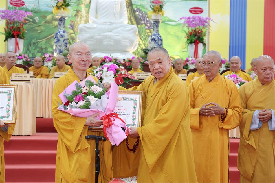 Hội nghị công bố quyết định nhân sự Ban Trị sự GHPGVN tỉnh Tây Ninh mới nhiệm kỳ 2022-2027 Hội nghị công bố quyết định nhân sự Ban Trị sự GHPGVN tỉnh Tây Ninh mới nhiệm kỳ 2022-2027