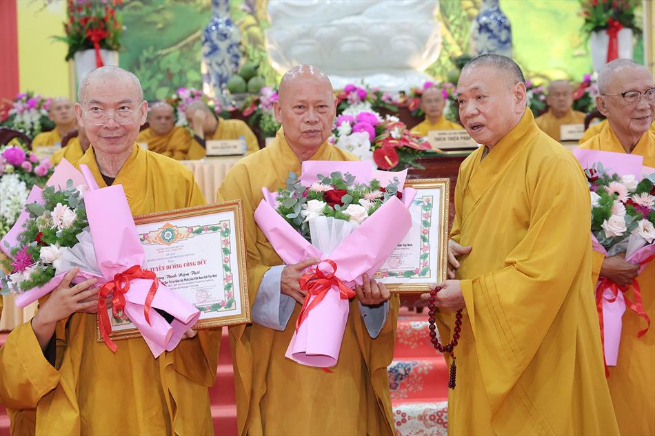Hội nghị công bố quyết định nhân sự Ban Trị sự GHPGVN tỉnh Tây Ninh mới nhiệm kỳ 2022-2027 Hội nghị công bố quyết định nhân sự Ban Trị sự GHPGVN tỉnh Tây Ninh mới nhiệm kỳ 2022-2027