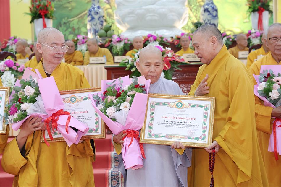 Hội nghị công bố quyết định nhân sự Ban Trị sự GHPGVN tỉnh Tây Ninh mới nhiệm kỳ 2022-2027 Hội nghị công bố quyết định nhân sự Ban Trị sự GHPGVN tỉnh Tây Ninh mới nhiệm kỳ 2022-2027