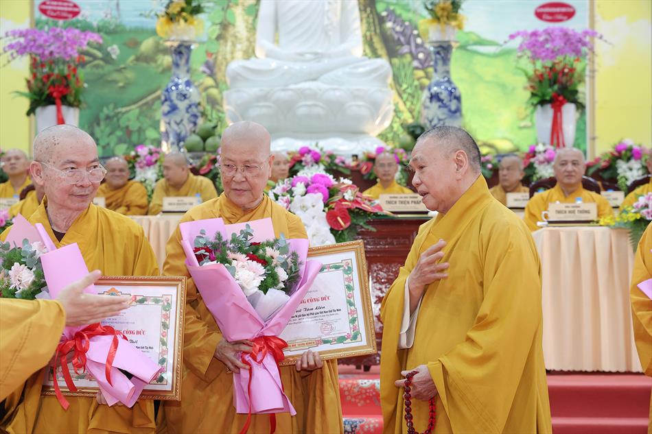 Hội nghị công bố quyết định nhân sự Ban Trị sự GHPGVN tỉnh Tây Ninh mới nhiệm kỳ 2022-2027 Hội nghị công bố quyết định nhân sự Ban Trị sự GHPGVN tỉnh Tây Ninh mới nhiệm kỳ 2022-2027