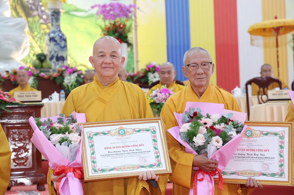 Hội nghị công bố quyết định nhân sự Ban Trị sự GHPGVN tỉnh Tây Ninh mới nhiệm kỳ 2022-2027 Hội nghị công bố quyết định nhân sự Ban Trị sự GHPGVN tỉnh Tây Ninh mới nhiệm kỳ 2022-2027
