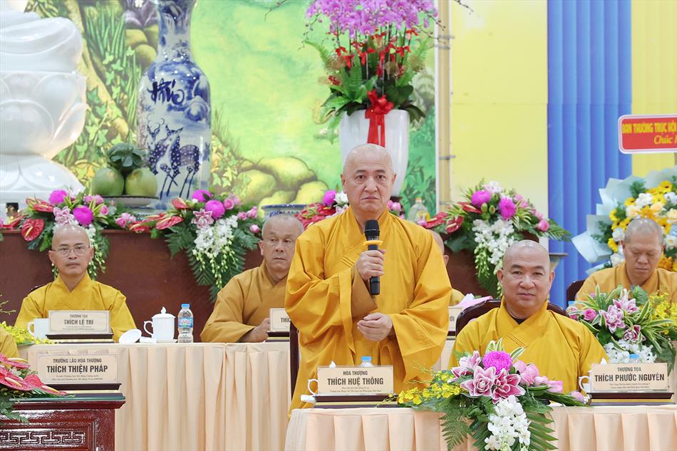 Hội nghị công bố quyết định nhân sự Ban Trị sự GHPGVN tỉnh Tây Ninh mới nhiệm kỳ 2022-2027 Hội nghị công bố quyết định nhân sự Ban Trị sự GHPGVN tỉnh Tây Ninh mới nhiệm kỳ 2022-2027