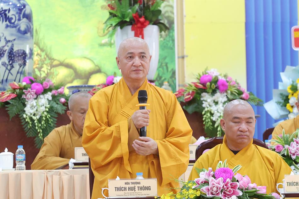 Hội nghị công bố quyết định nhân sự Ban Trị sự GHPGVN tỉnh Tây Ninh mới nhiệm kỳ 2022-2027 Hội nghị công bố quyết định nhân sự Ban Trị sự GHPGVN tỉnh Tây Ninh mới nhiệm kỳ 2022-2027