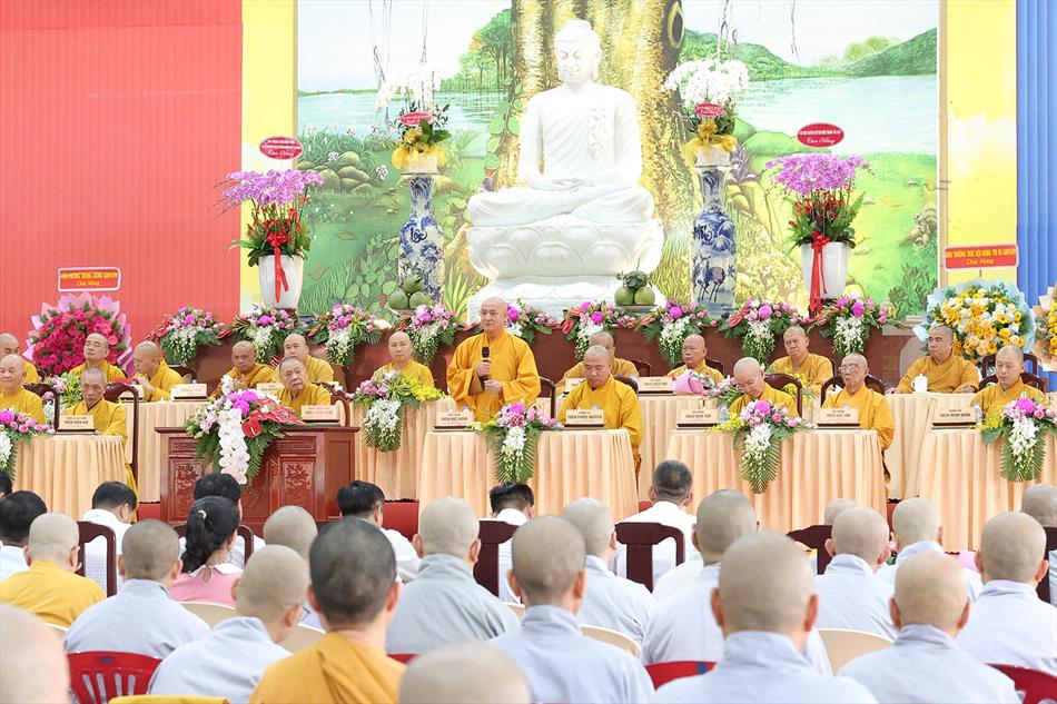 Hội nghị công bố quyết định nhân sự Ban Trị sự GHPGVN tỉnh Tây Ninh mới nhiệm kỳ 2022-2027 Hội nghị công bố quyết định nhân sự Ban Trị sự GHPGVN tỉnh Tây Ninh mới nhiệm kỳ 2022-2027