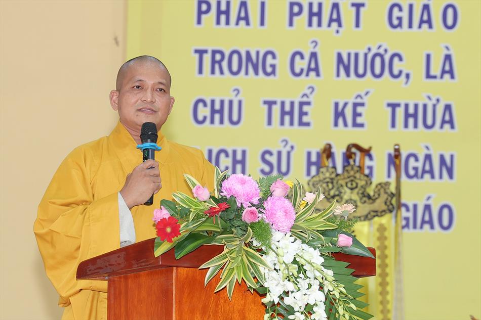 Hội nghị công bố quyết định nhân sự Ban Trị sự GHPGVN tỉnh Tây Ninh mới nhiệm kỳ 2022-2027 Hội nghị công bố quyết định nhân sự Ban Trị sự GHPGVN tỉnh Tây Ninh mới nhiệm kỳ 2022-2027