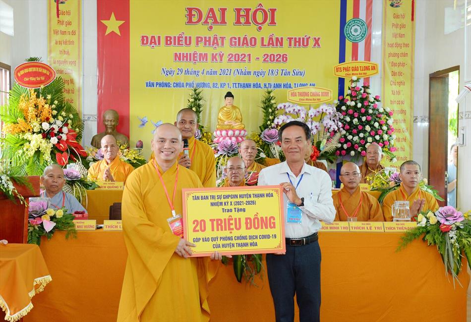 Huyện Thạnh Hóa: Tân Ban Trị sự GHPGVN nhiệm kỳ X đến chào và ra mắt lãnh đạo chánh quyền