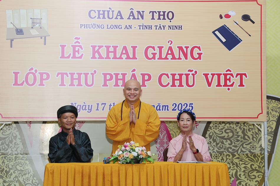 HÌNH ẢNH NGÀY KHAI GIẢNG HÌNH ẢNH NGÀY KHAI GIẢNG