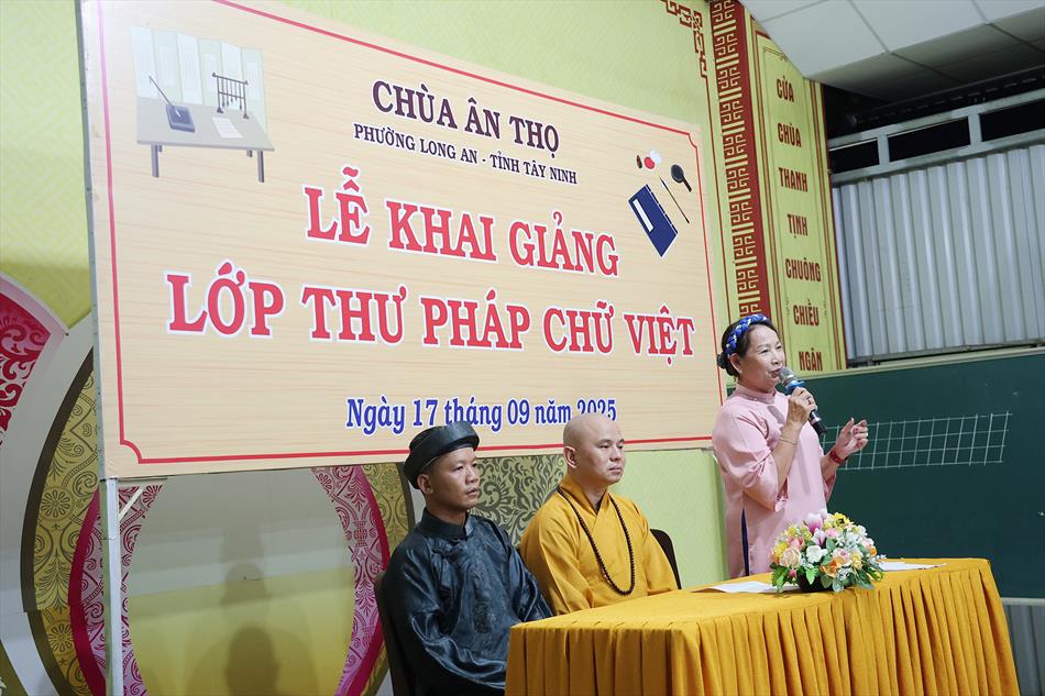 HÌNH ẢNH NGÀY KHAI GIẢNG HÌNH ẢNH NGÀY KHAI GIẢNG