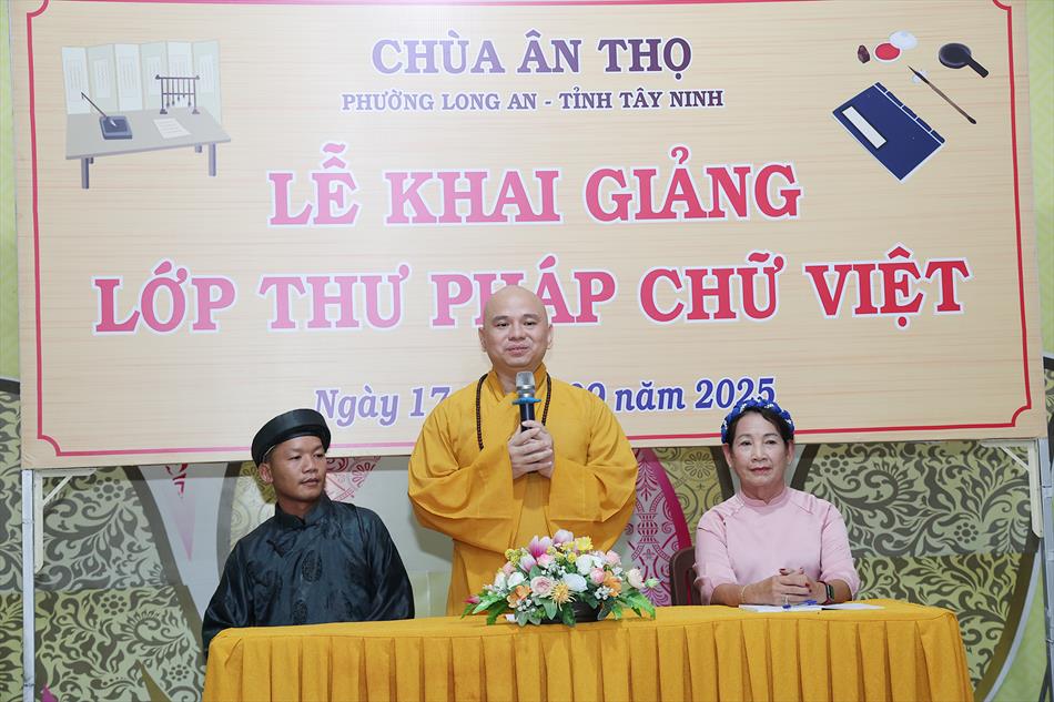 HÌNH ẢNH NGÀY KHAI GIẢNG HÌNH ẢNH NGÀY KHAI GIẢNG