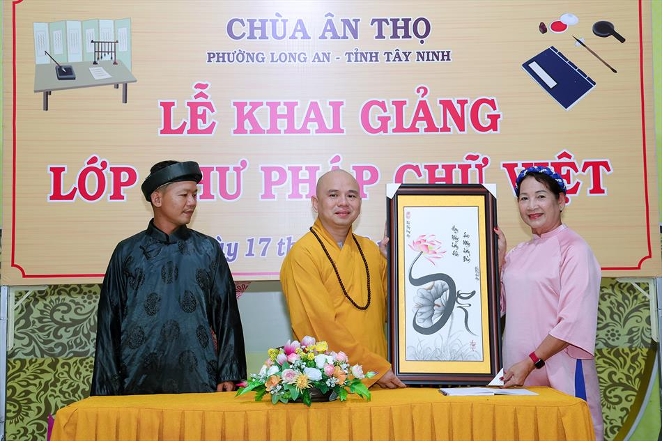 HÌNH ẢNH NGÀY KHAI GIẢNG HÌNH ẢNH NGÀY KHAI GIẢNG