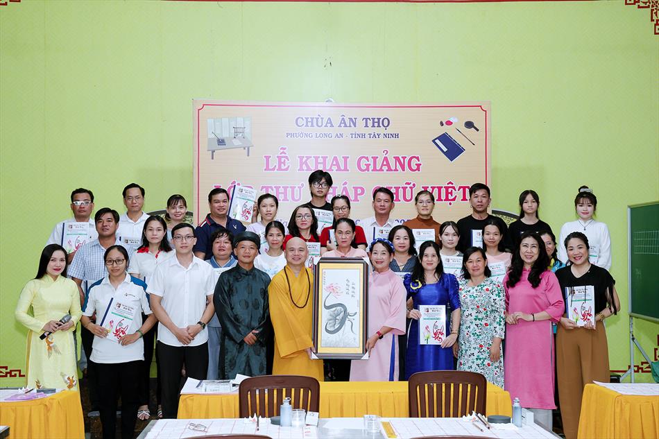 HÌNH ẢNH NGÀY KHAI GIẢNG HÌNH ẢNH NGÀY KHAI GIẢNG