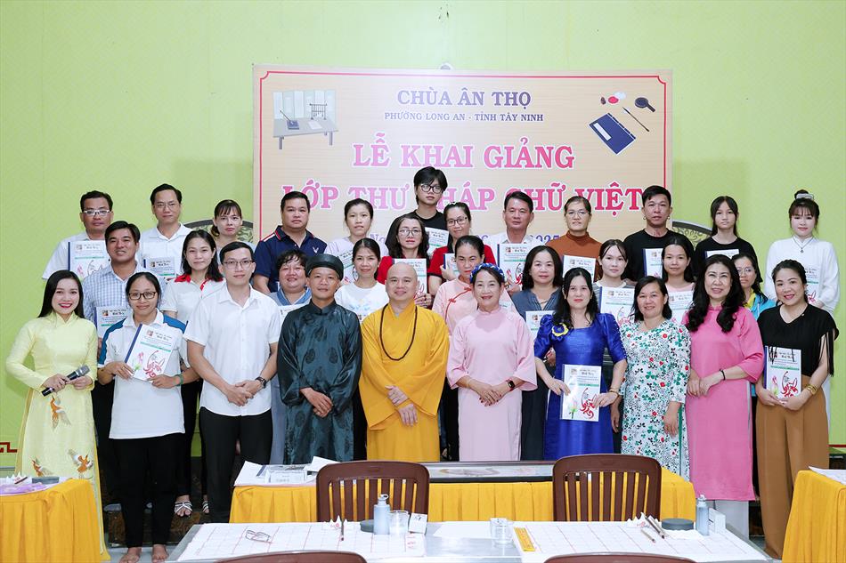 HÌNH ẢNH NGÀY KHAI GIẢNG HÌNH ẢNH NGÀY KHAI GIẢNG