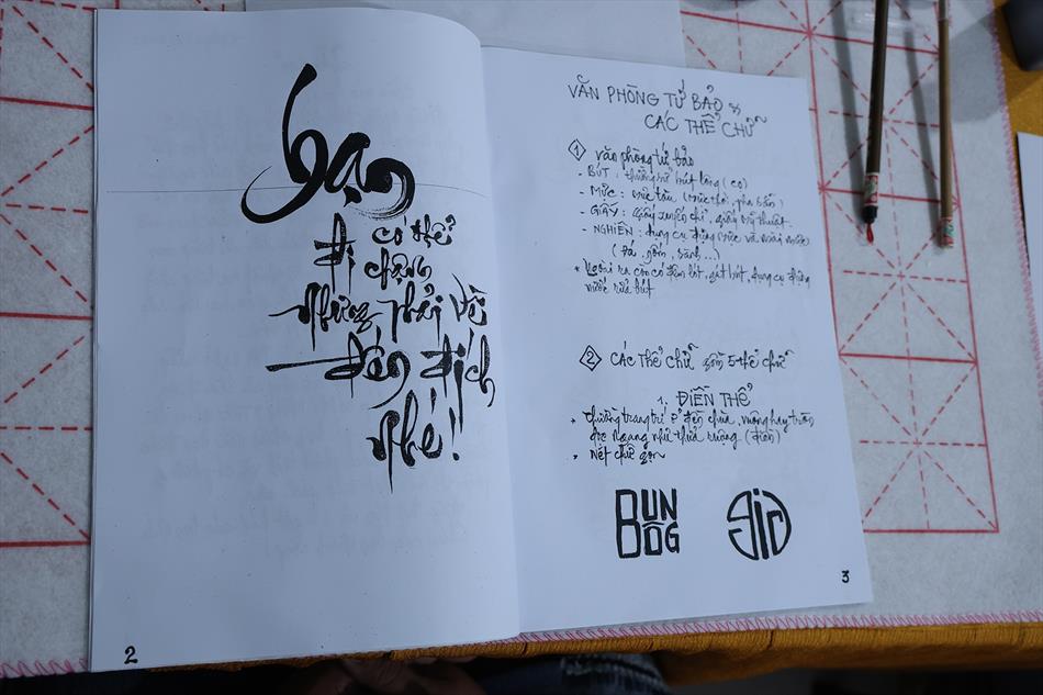 HÌNH ẢNH NGÀY KHAI GIẢNG HÌNH ẢNH NGÀY KHAI GIẢNG