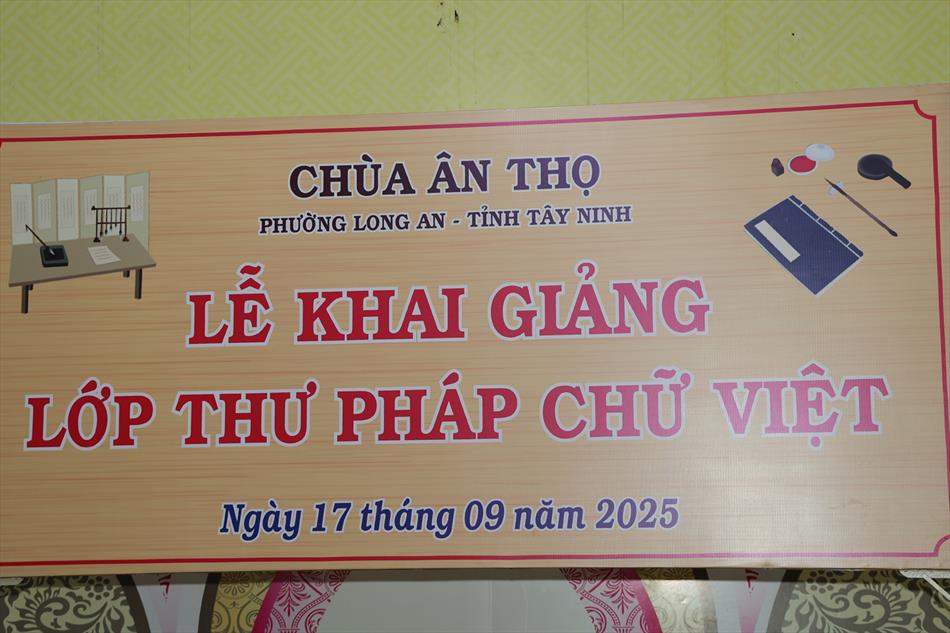 HÌNH ẢNH NGÀY KHAI GIẢNG HÌNH ẢNH NGÀY KHAI GIẢNG