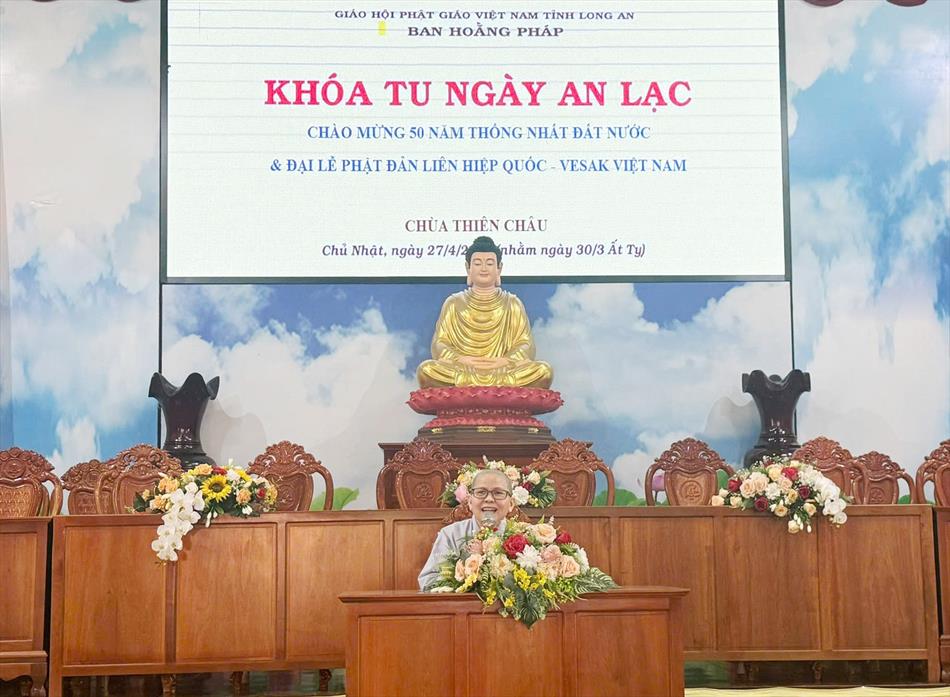 2 ĐẠO TRÀNG NGHE THUYẾT PHÁP 2 ĐẠO TRÀNG NGHE THUYẾT PHÁP
