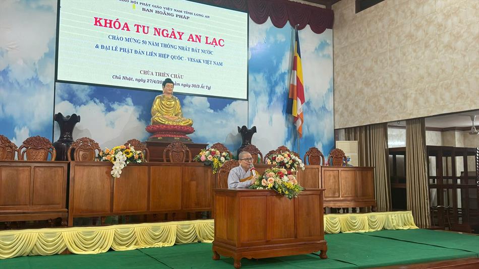 2 ĐẠO TRÀNG NGHE THUYẾT PHÁP 2 ĐẠO TRÀNG NGHE THUYẾT PHÁP