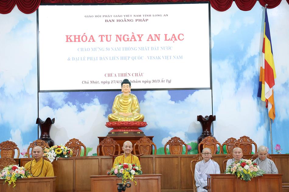1 TOẠ ĐÀM PHẬT PHÁP 1 TOẠ ĐÀM PHẬT PHÁP