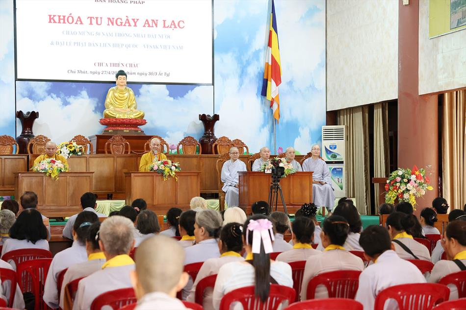 1 TOẠ ĐÀM PHẬT PHÁP 1 TOẠ ĐÀM PHẬT PHÁP