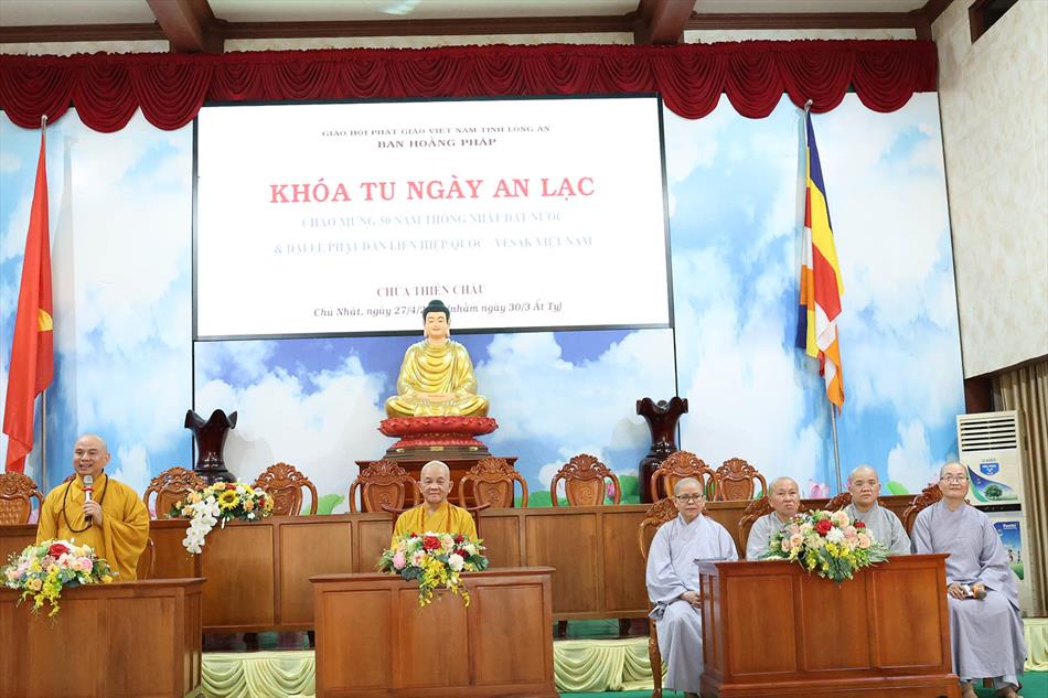 1 TOẠ ĐÀM PHẬT PHÁP 1 TOẠ ĐÀM PHẬT PHÁP