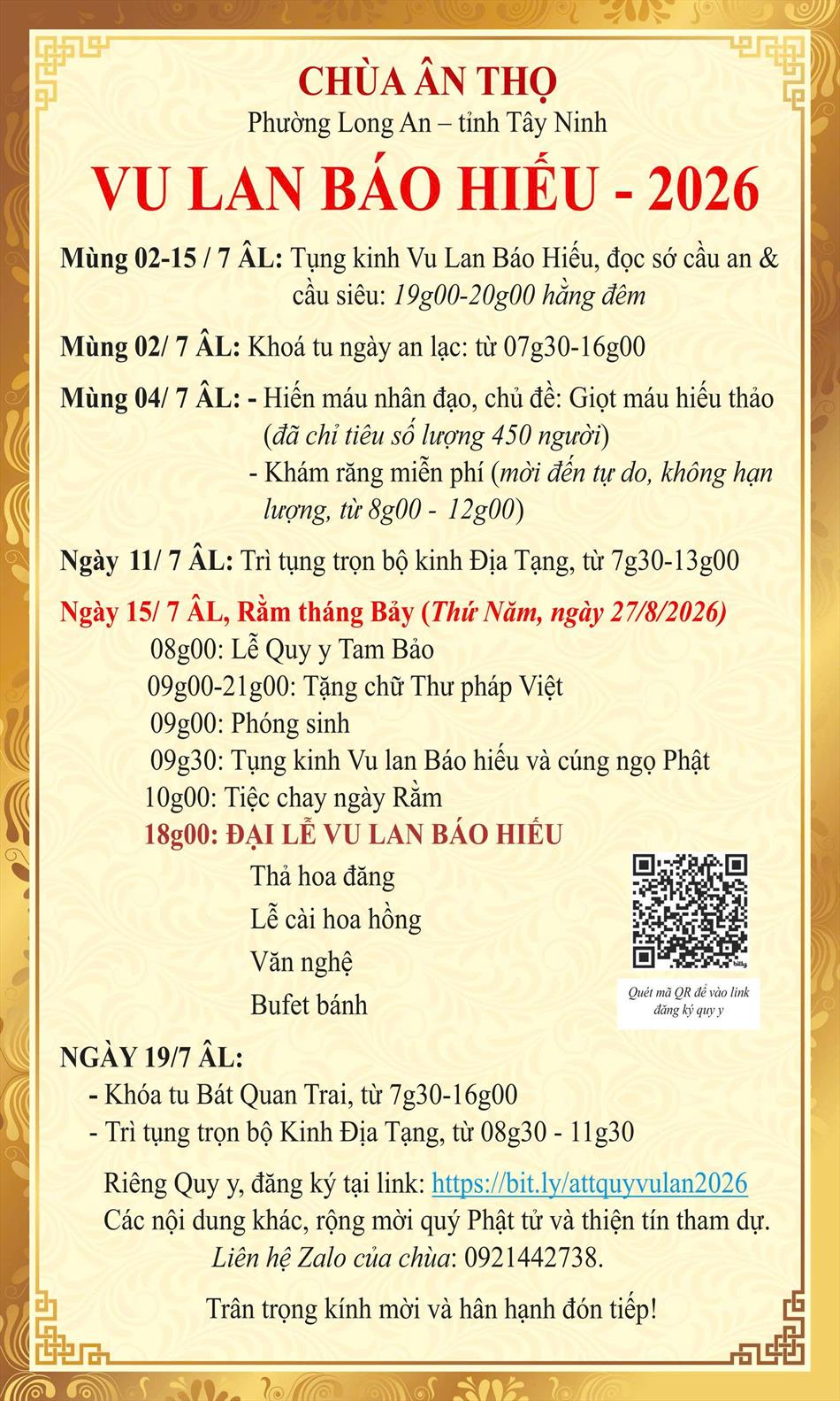 LỄ HỘI HIẾU ĐẠO RẰM THÁNG BẢY 2026 – CHÙA ÂN THỌ