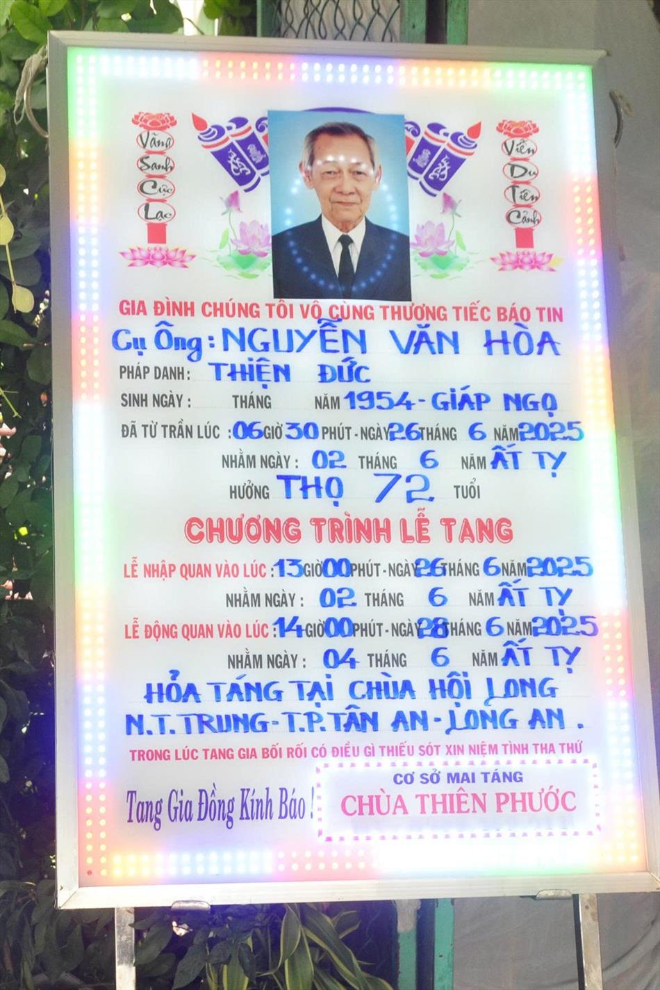 LỄ VIẾNG TANG VÀ CẦU SIÊU CỦA BAN TRỊ SỰ GHPGVN TỈNH LỄ VIẾNG TANG VÀ CẦU SIÊU CỦA BAN TRỊ SỰ GHPGVN TỈNH