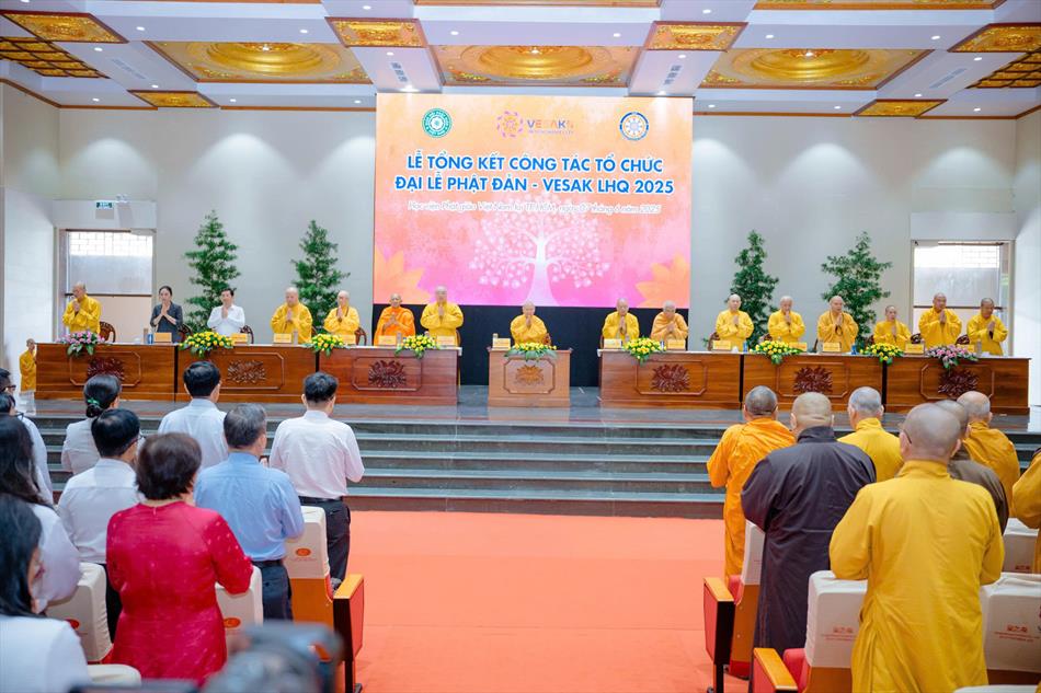 LỄ TỔNG KẾT CÔNG TÁC TỔ CHỨC ĐẠI LỄ VESAK 2025 LỄ TỔNG KẾT CÔNG TÁC TỔ CHỨC ĐẠI LỄ VESAK 2025