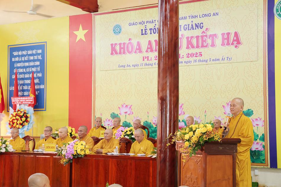 Lễ tổng khai giảng khoá an cư kiết hạ của Phật giáo Long An năm 2025 Lễ tổng khai giảng khoá an cư kiết hạ của Phật giáo Long An năm 2025