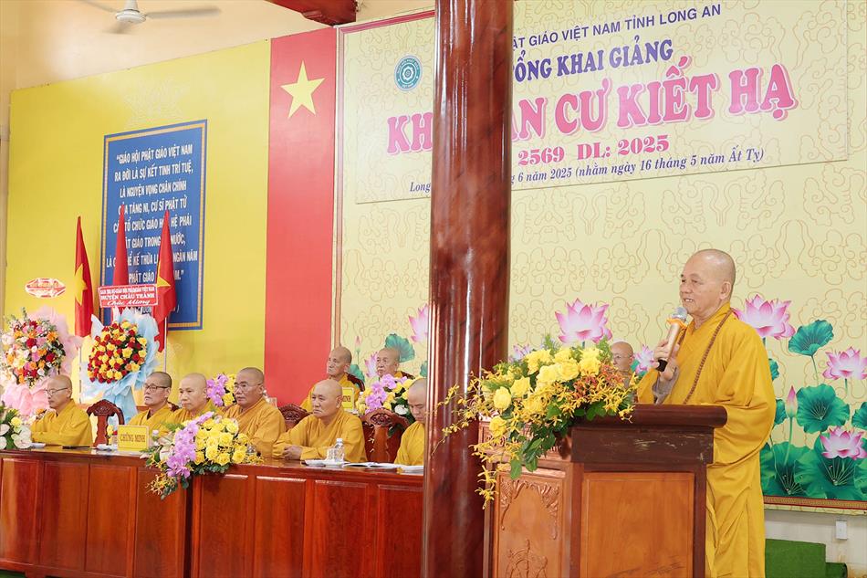 Lễ tổng khai giảng khoá an cư kiết hạ của Phật giáo Long An năm 2025 Lễ tổng khai giảng khoá an cư kiết hạ của Phật giáo Long An năm 2025
