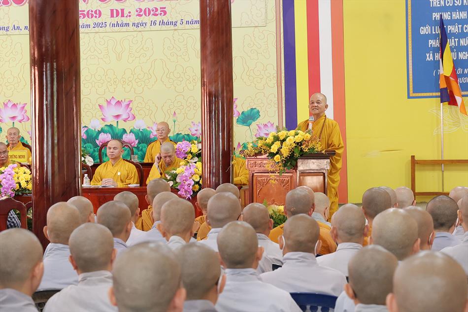 Lễ tổng khai giảng khoá an cư kiết hạ của Phật giáo Long An năm 2025 Lễ tổng khai giảng khoá an cư kiết hạ của Phật giáo Long An năm 2025