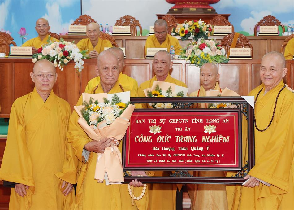5 TẶNG KHÁNH VÀNG 5 TẶNG KHÁNH VÀNG