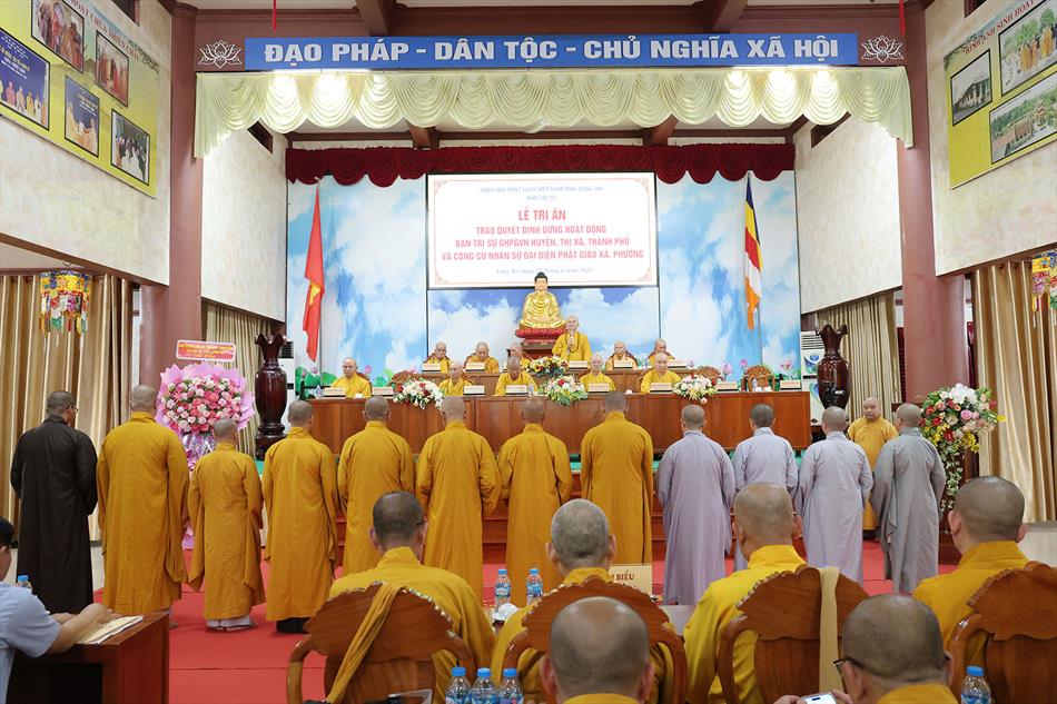 4 QUANG CẢNH 4 QUANG CẢNH